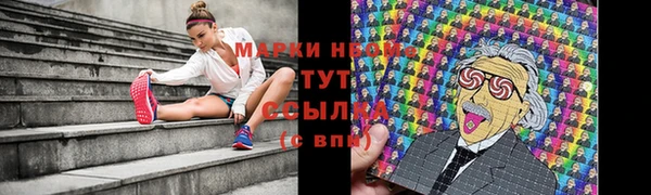 mix Богданович